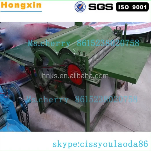 Low noise textile industry use cotton fiber wool opening machine