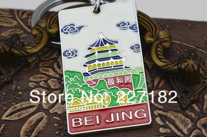 Beijing China Flights Promotion-Shop for Promotional