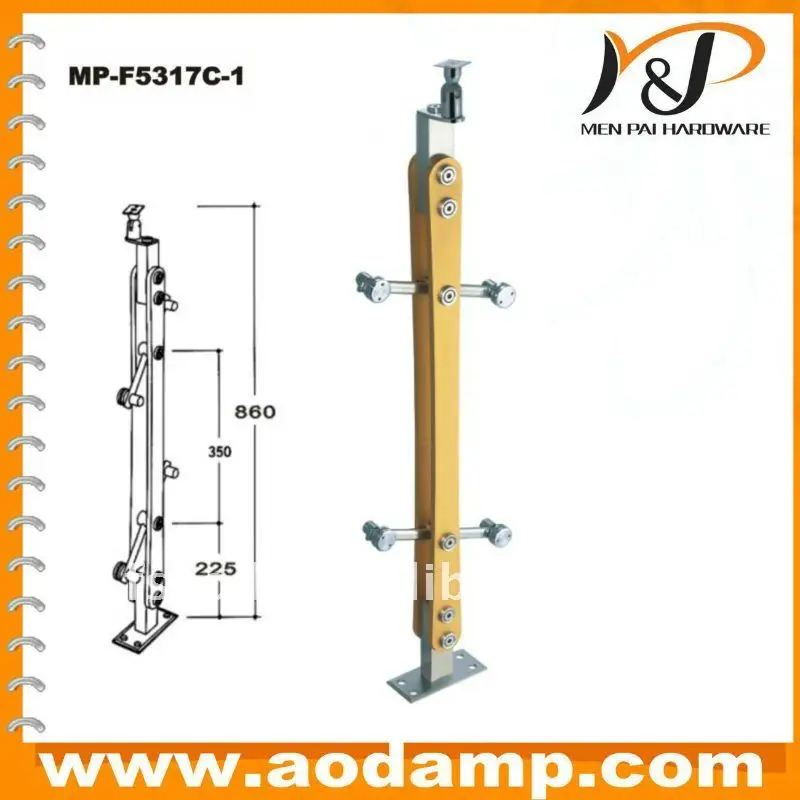 
staircase rail F5317C 