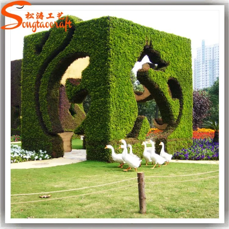 China professional factory make decorative artificial glass topiary plant
