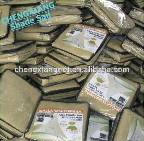 
Triangle Shade Sail Canopy 