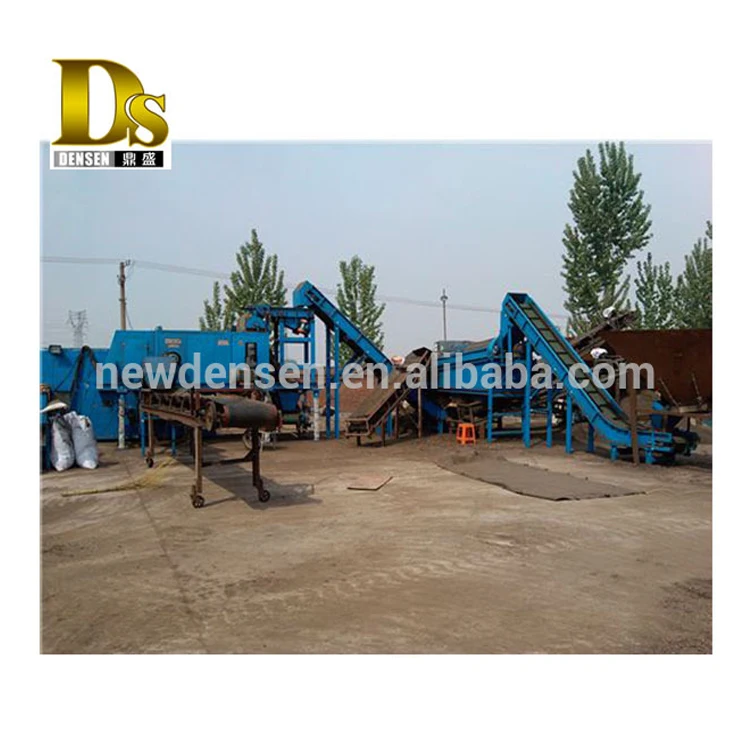 Eddy current separator for scrap steel for separating copper and aluminum, nonferrous metal separation machine