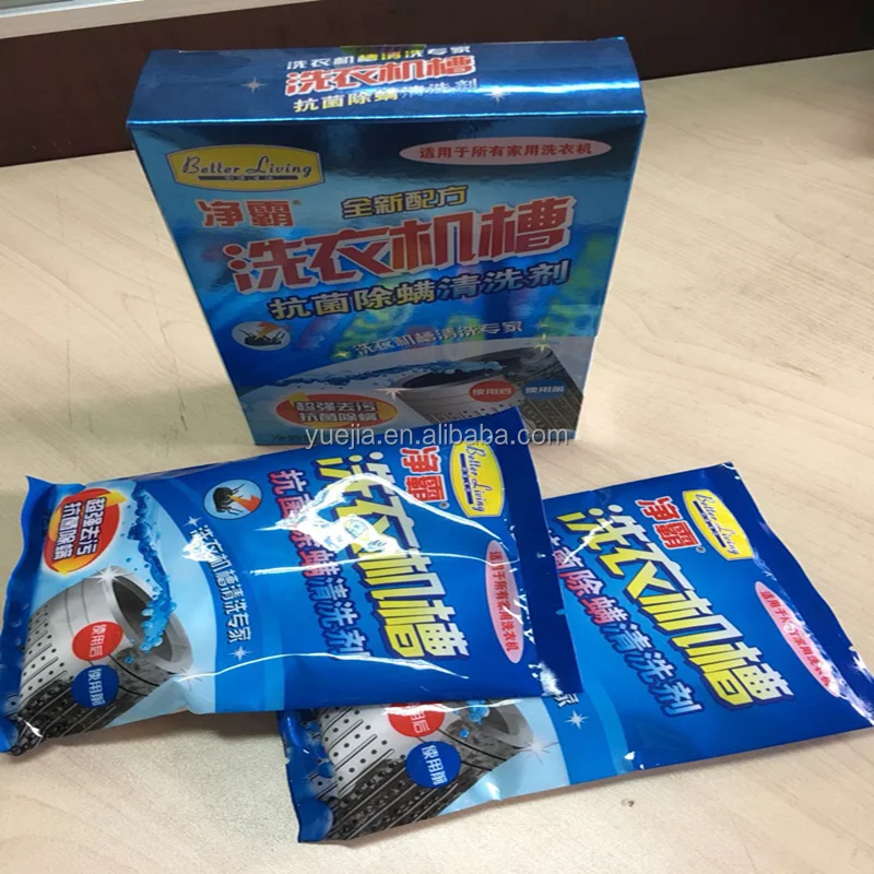 Household Automatic Deep Cleaning korean washing machine cleaner powder