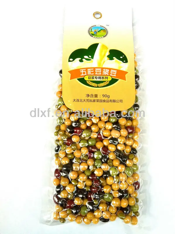 
colorful beans for soy milk 