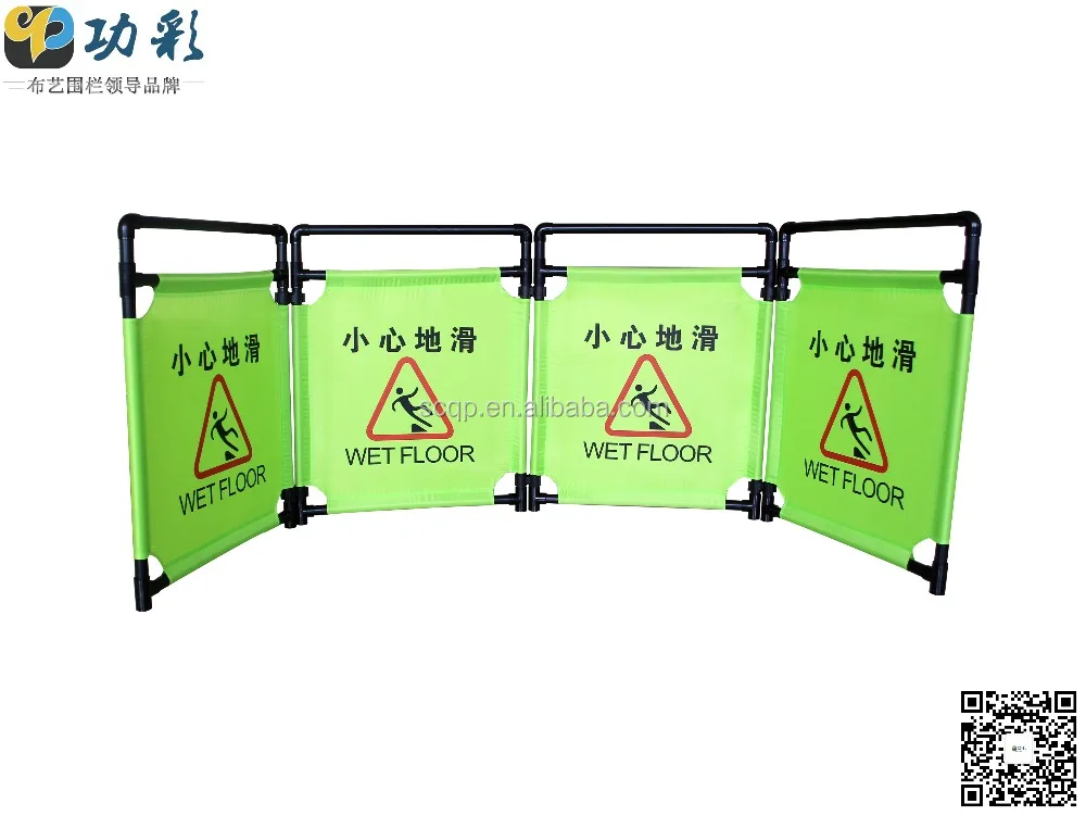 Folding Elevator Lift Guard Safety Barrier Used by Otis Schindler Thyssen Kone