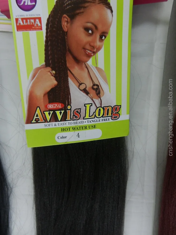 Ultre braid Avvis Long soft & easy to braid tangle fee hot water use 60cm 80gram Pre-streched braids