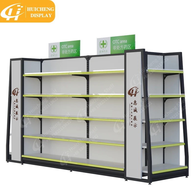 Customized supermarket shelves metal medicine display racks for pharmacy medicine display shelf pharmacy furniture