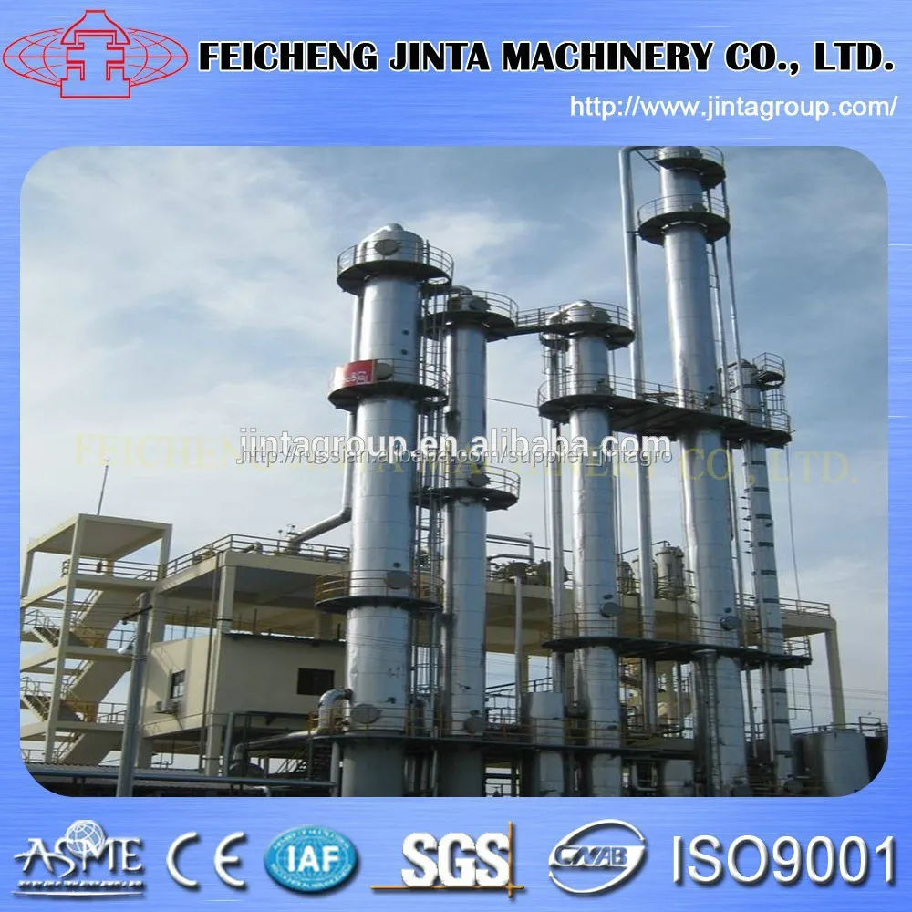 99.5 % сахарного тростника патоки этилового спирта оборудования, этиловый спирт/этанола оборудования производственной линии