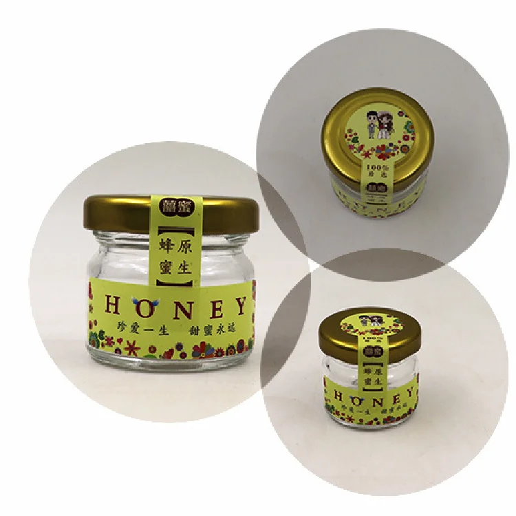 25ML  50ML 75ML 100ML mini small Round Glass Bottle Honey Glass Jar With Tin Plate Lid