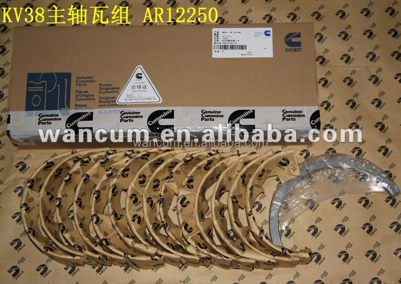 Cummins Engine Parts Diesel Engine Bearing Kit AR12250 for K38 Engine