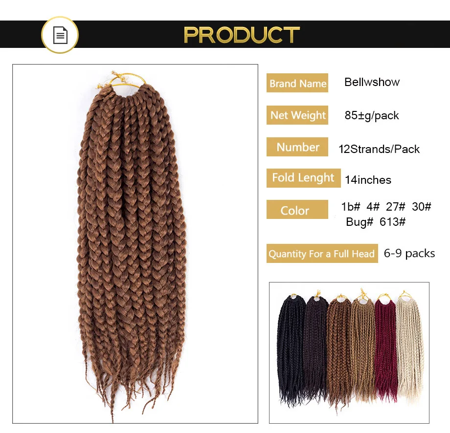 Xin si 14 inch  synthetic crochet extension crochet box braid hair crochet senegalese twists  box braids