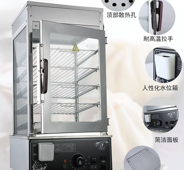 Stainless Steel Factory Price Buns Electric Chinese Bun Steamer Display/Food Display Steamer/Warmer Showcase