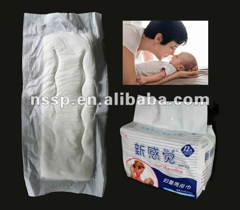 
Maternity sanitary pad,Maternity Towels manufacturer in Lecong Foshan WS065 