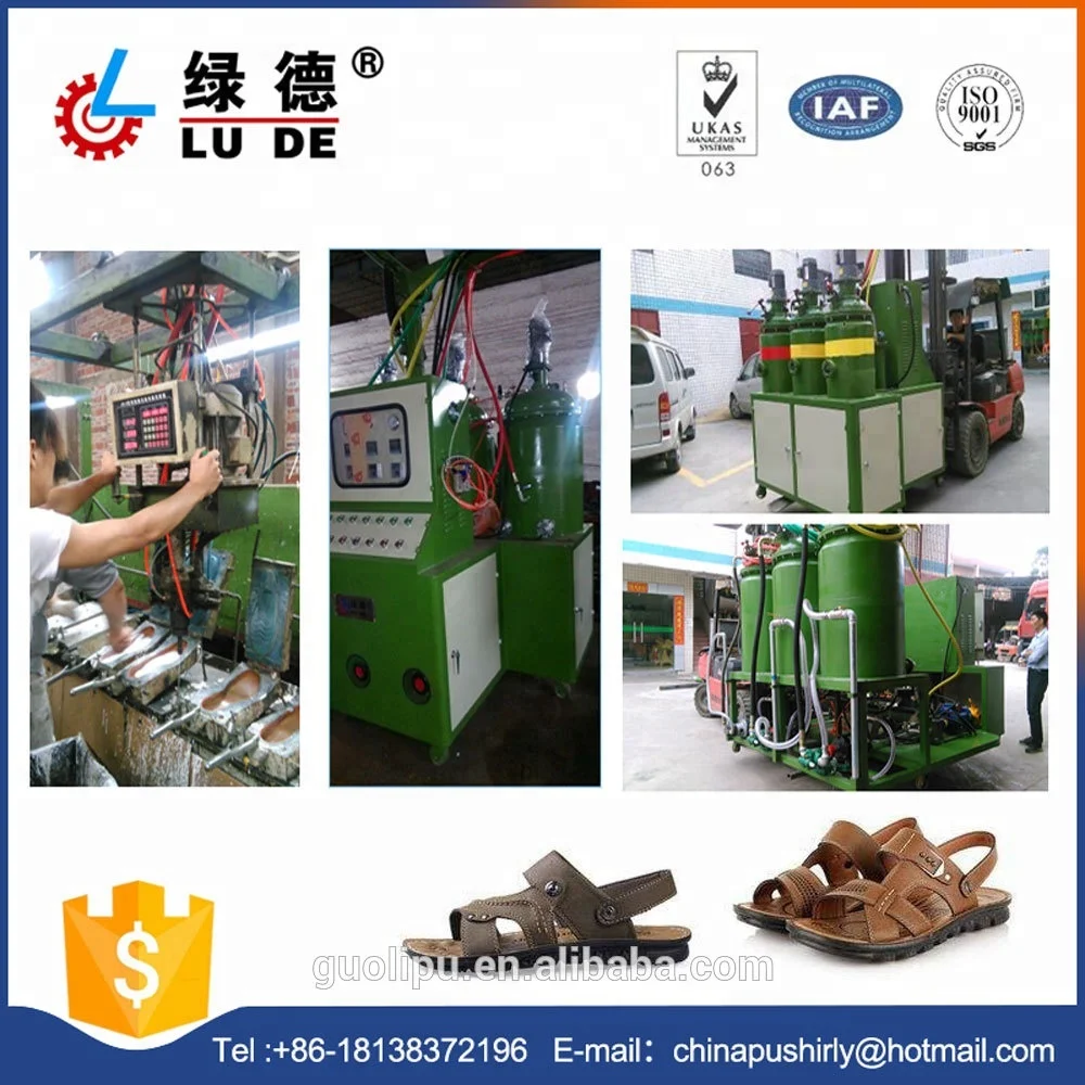 PU Automatic shoes foaming production line for man shoe sport shoe insole outsole