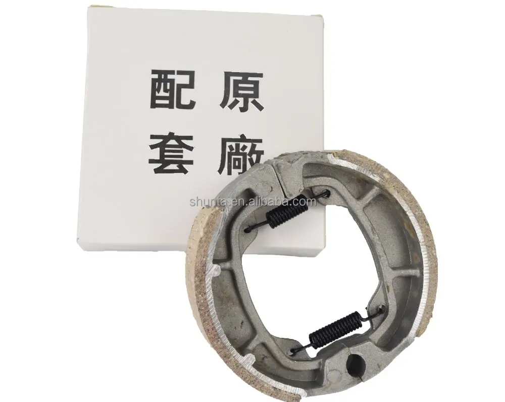 Accessories for Train H TB50Z (brake pad)