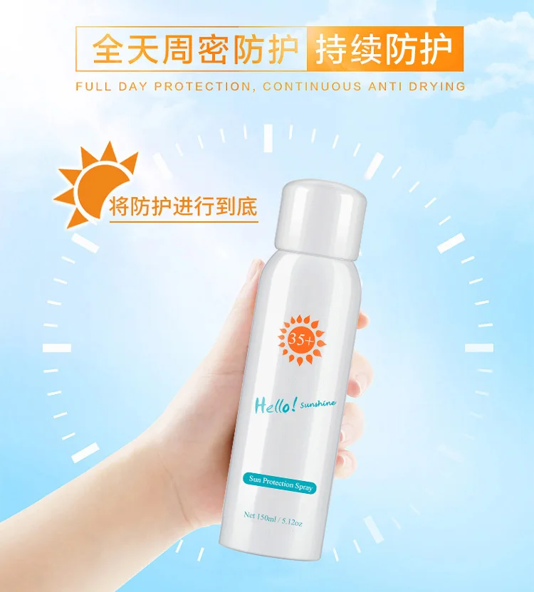 GMP factory OEM UV protection halal sunblock skin whitening sunscreen spray for face and body