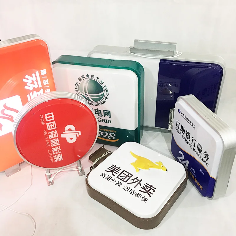 
Square OR Round Shape Aluminum Frame Vacuum Forming Light Box Double Sided Outdoor LED Advertising Sign 