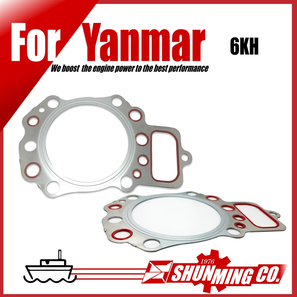 Engine head gasket for Yanmar KH