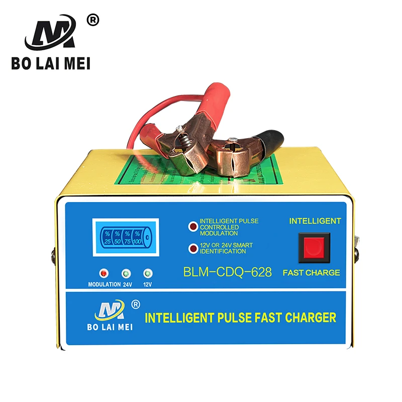 12v 24v 7ah smart digital car battery charger jump starter