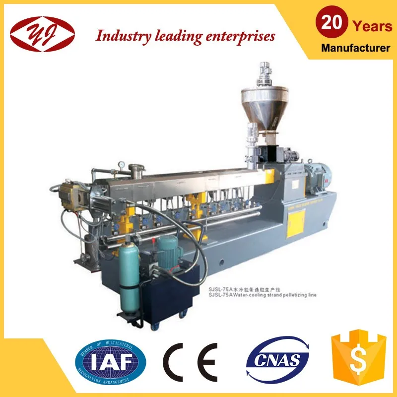 Double Screw plastic bottle recycling machine extruder machine plastic recycling