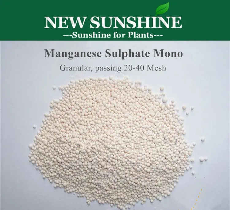 MnSO4 H2O Manganese Sulphate Monohydrate / Manganese Sulfate Agriculture grade / Feed Additives