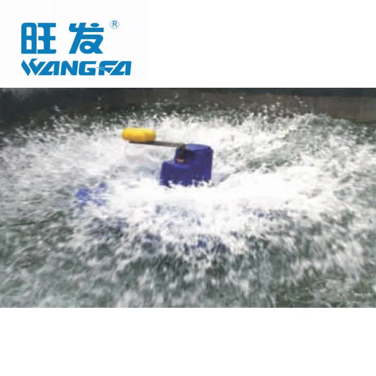 
1.1KW Fish Pond Floating Surface Aerator for Aquaculture 