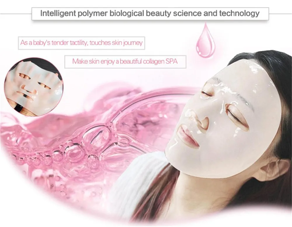 
OEM private label , crystal collagen face mask /collagen facial mask , bulk buy from China 