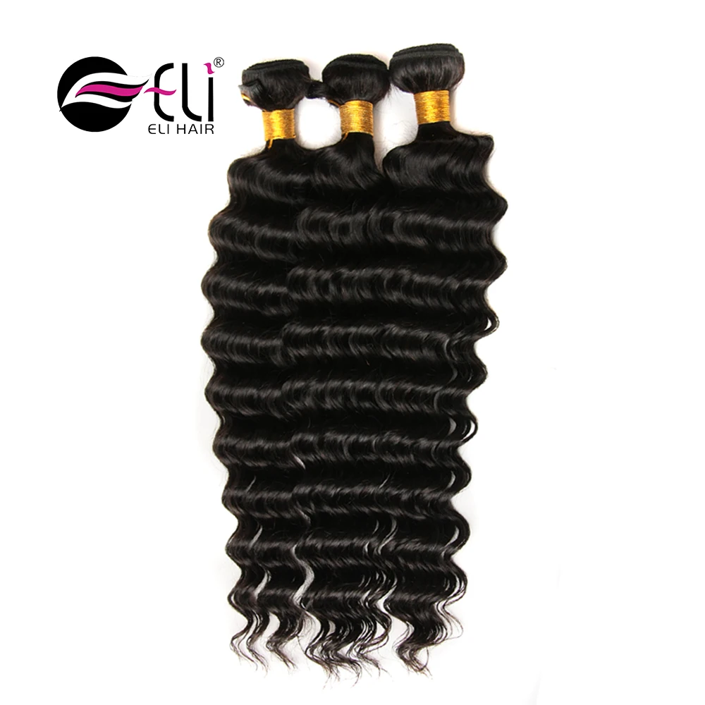 express China wholesale wet and wavy weave asian hair extensions