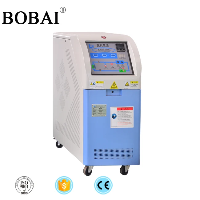 Bobai other chemical equipment for mold temperature controller
