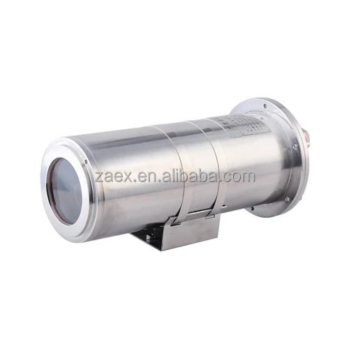 
OEM Security Marine Corrosion Proof Explosion proof Camera Case for Hazardous Area 
