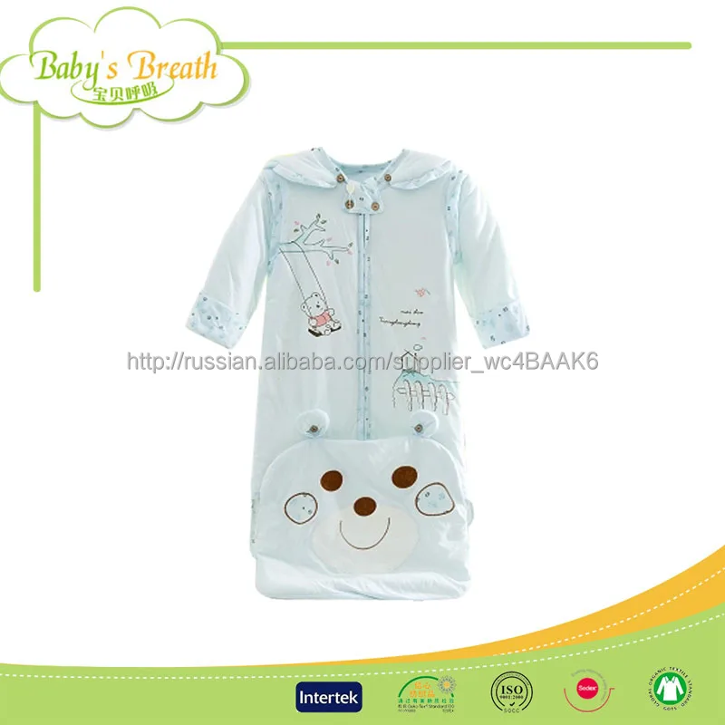 BSB72 печатных экологически чистые хорошие дышащие хлопок миньонов забавных животных спальный мешок