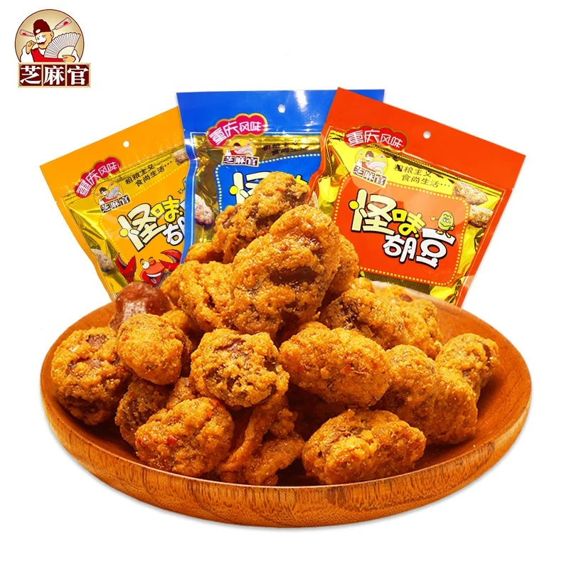 
Wholesale Healthy Chinese Snack Salted/Spicy Broad Bean For Kids 
