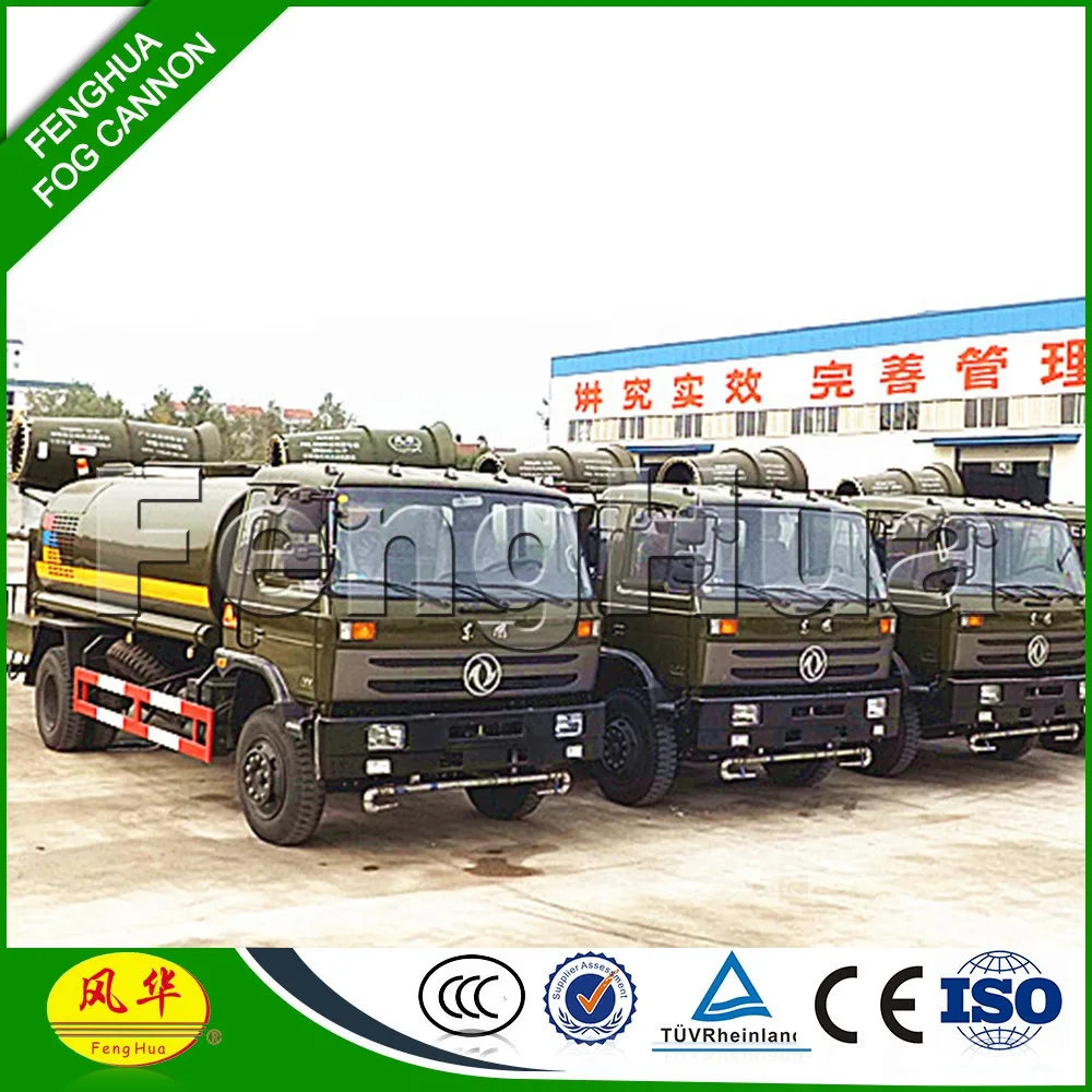 
2018 Factory High Quality and Cheap Dust Control Misting System Truck for Dust Problem in Quarry and Mining Air Pollution 