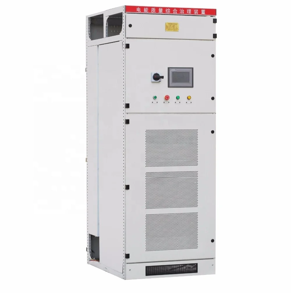 Static Var Generator Low Voltage Automatic Reactive Power Compensation Switchgear With SVG