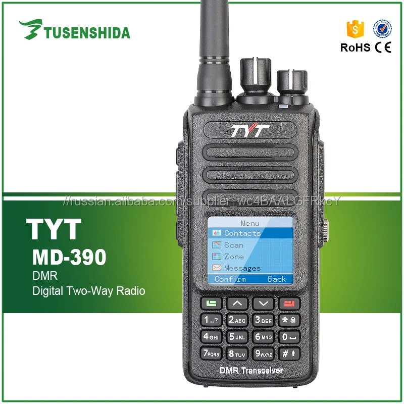 Ручной dual band укв и увч цифровой мобильной радиосвязи tyt-md 390