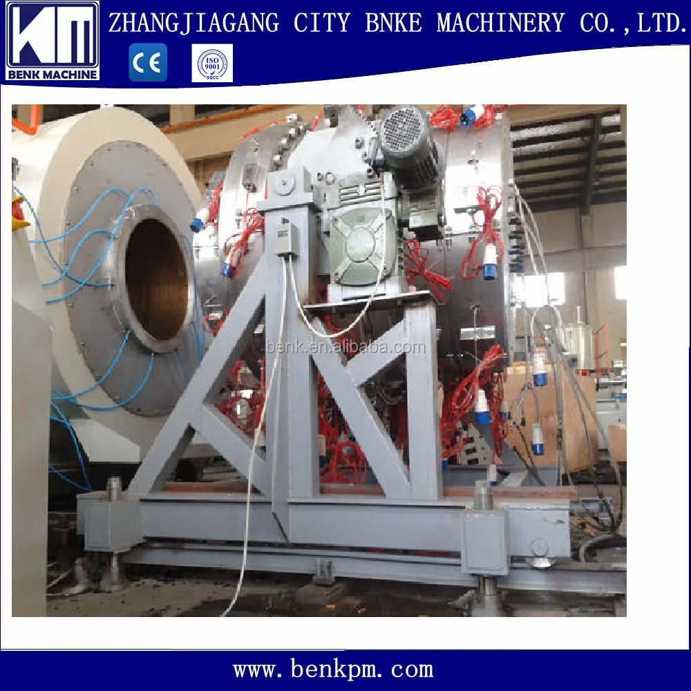 ВЫСОКАЯ СКОРОСТЬ PE ЭКСТРУЗИОННАЯ ЛИНИЯ для ТРУБ