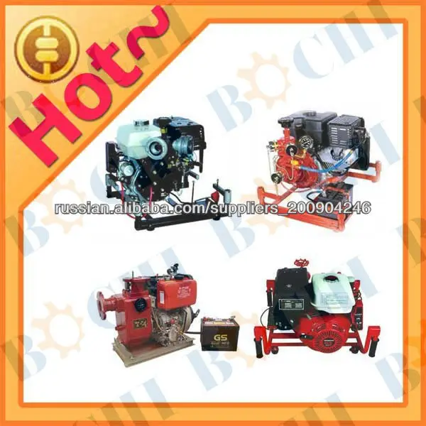 Аварийный морской воды пожарного насоса