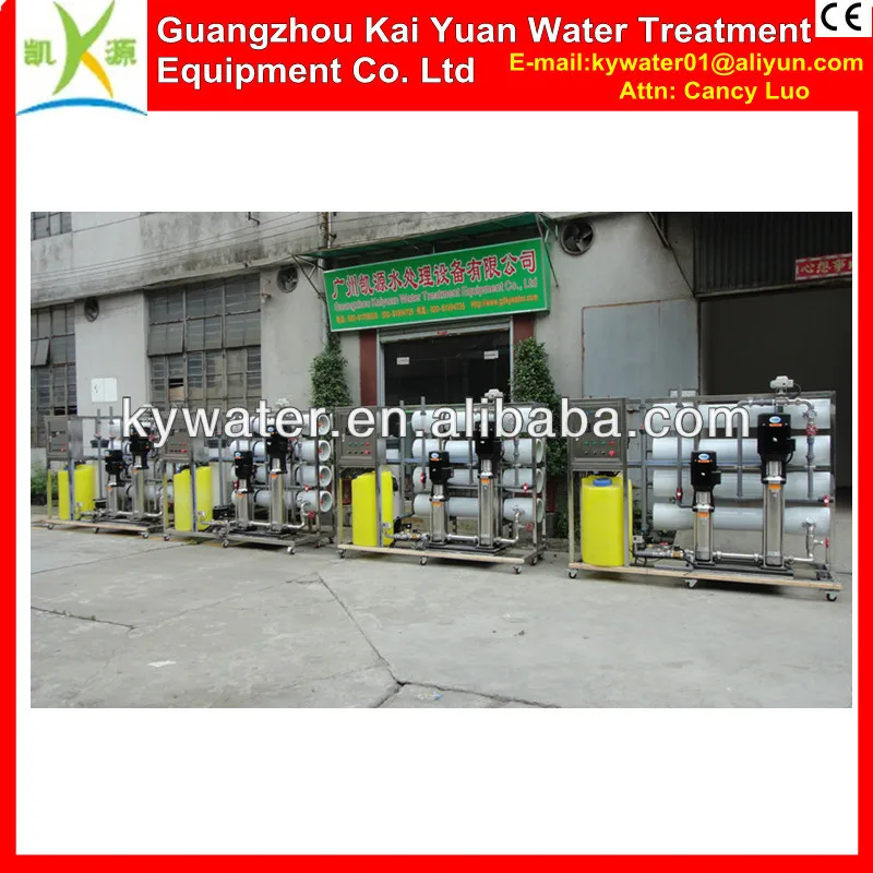 full automatic hot sell 2000dph ro pure drinking water filter machine