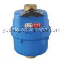 Volumetric Rotary Piston Brass Body Class C PN16 Water Meter (ITEM NO.:LXH-15-40)