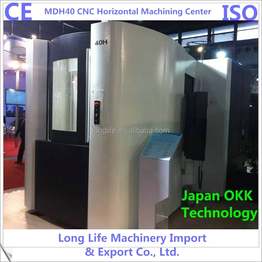 Горизонтальный обрабатывающий центр серии MDH cnc