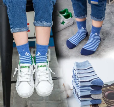 
New Plain Stripe Tube Cotton Kids Boy Socks 