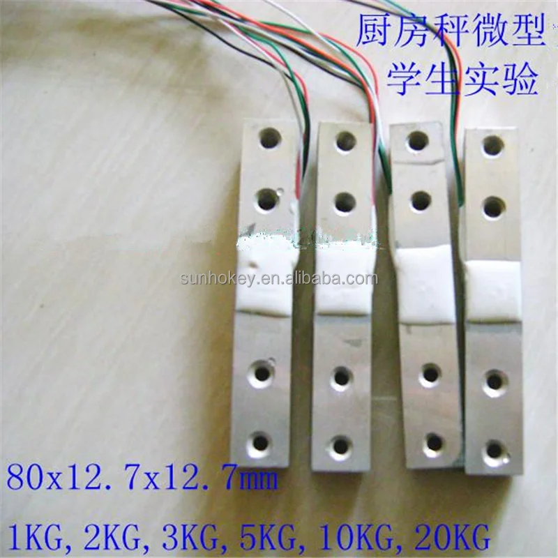 High-precision load cell electronic kitchen scale sensor HX711/AD YZC-133 1kg/5kg/10kg/20kg