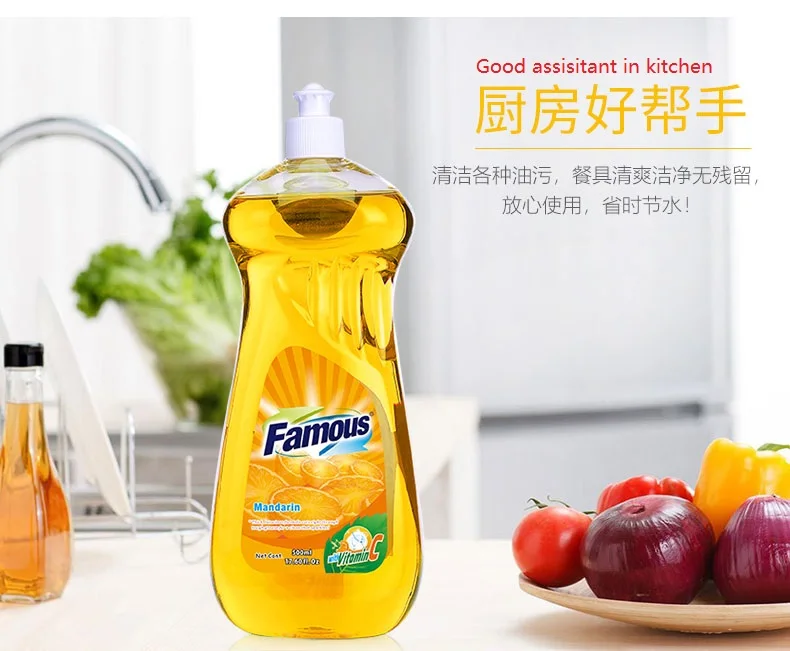 dish soap 650ml dish washing liquid Smart Power Dishwash Liquid