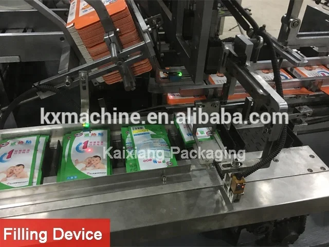 Automatic Packaging Machine For Condom