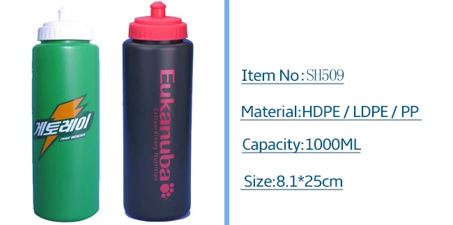 Promotional Gatorade Water Bottles Plastic Squeeze Bottles