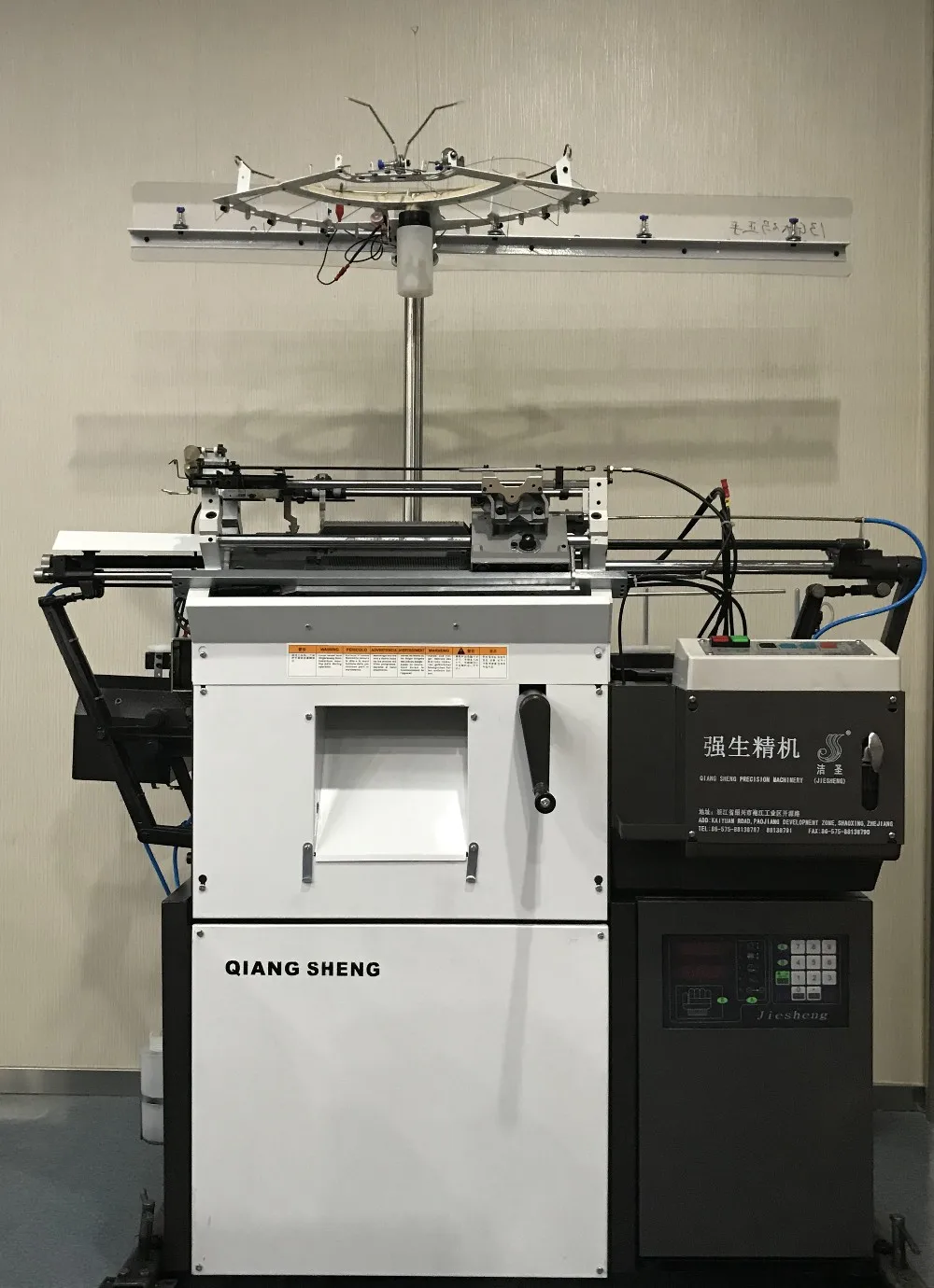 
SPARE PART OF GLOVE KNITTING MACHINE-GDC0010 