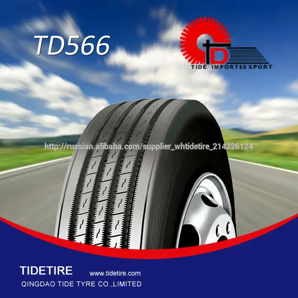 лучший китайский бренд грузовых шин 385/65r22.5