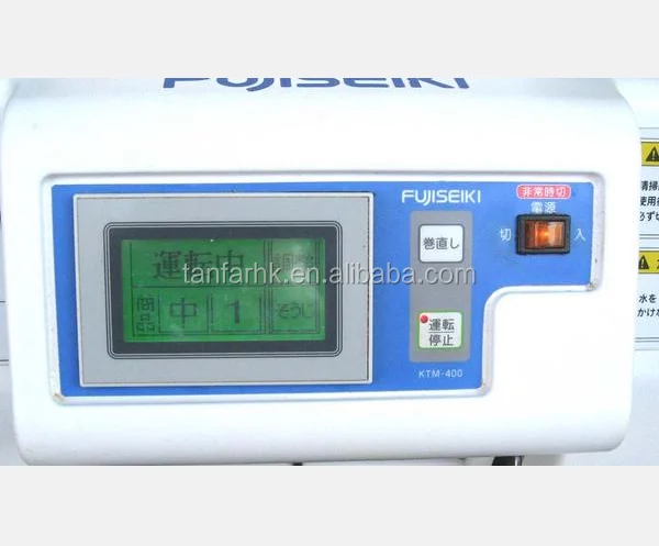 
Used Fujiseiki ktm 400 sushi roller machine 