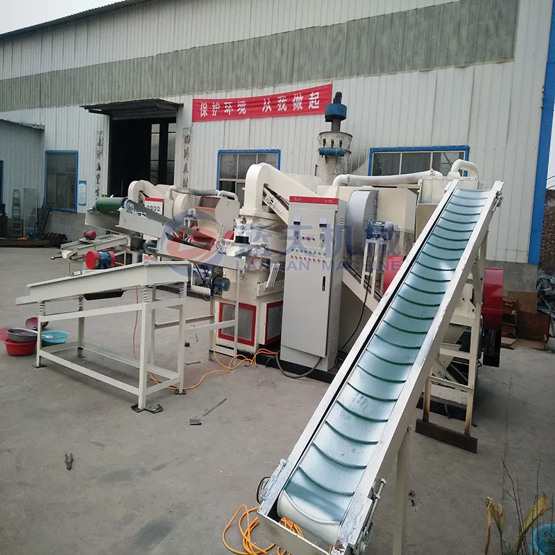 Cable wire recycling separator / aluminum plastic wire recycling machine
