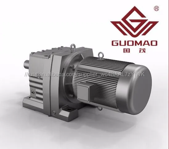 G series horizontal foot reducer